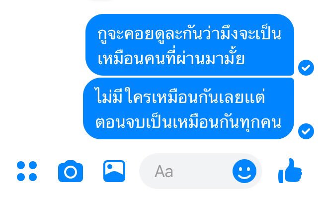 faghoj tweet media
