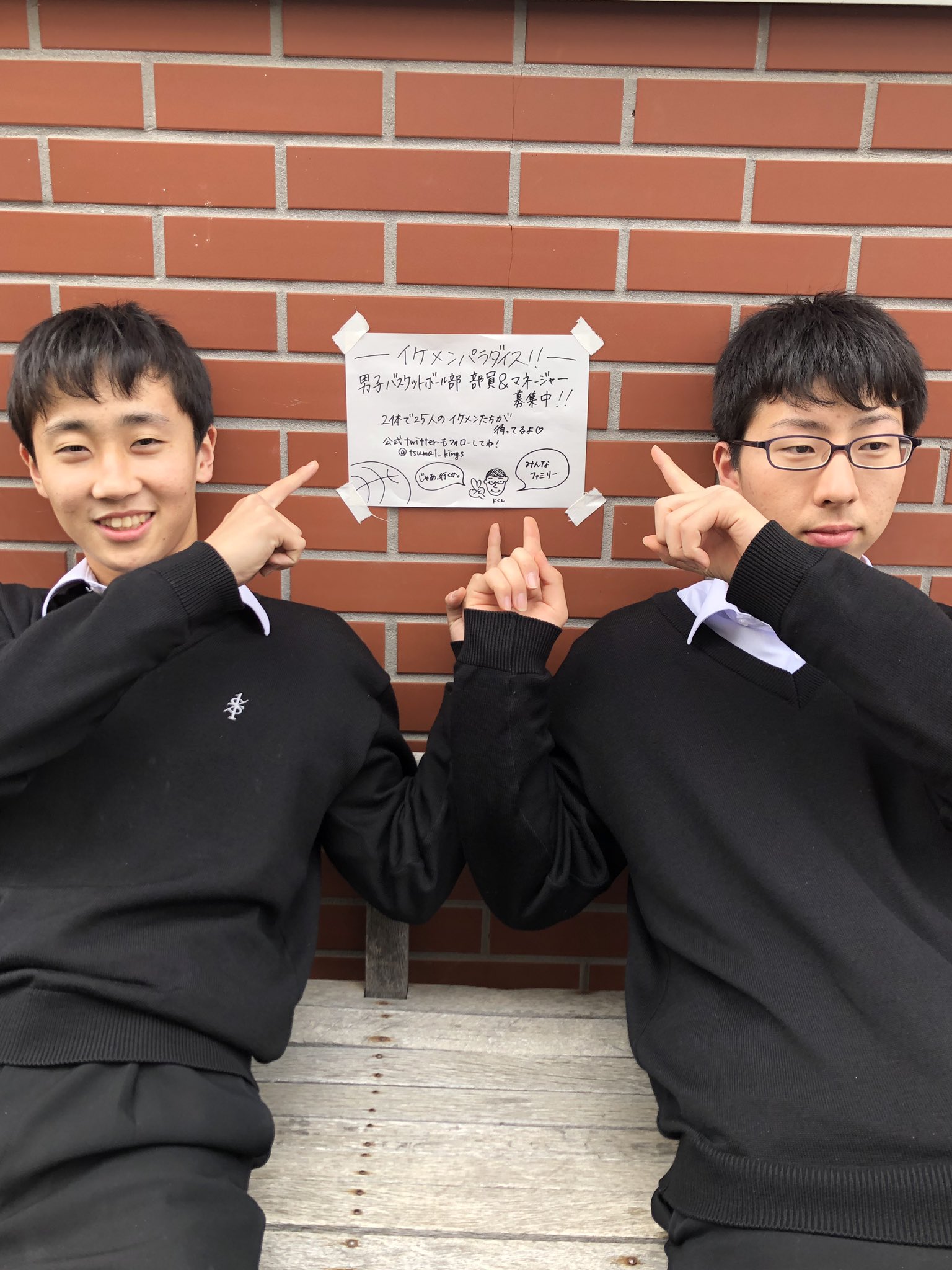 つまいちばすけぶ Tsuma1 Kings Twitter