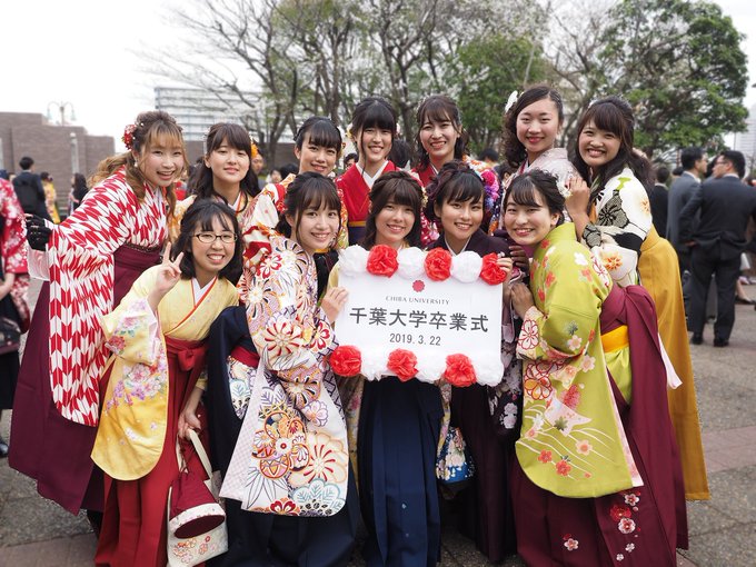 Popular Tweets Of 千葉大学広報 1 Whotwi Graphical Twitter Analysis