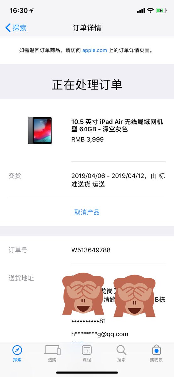 Hansen 🦞 tweet media