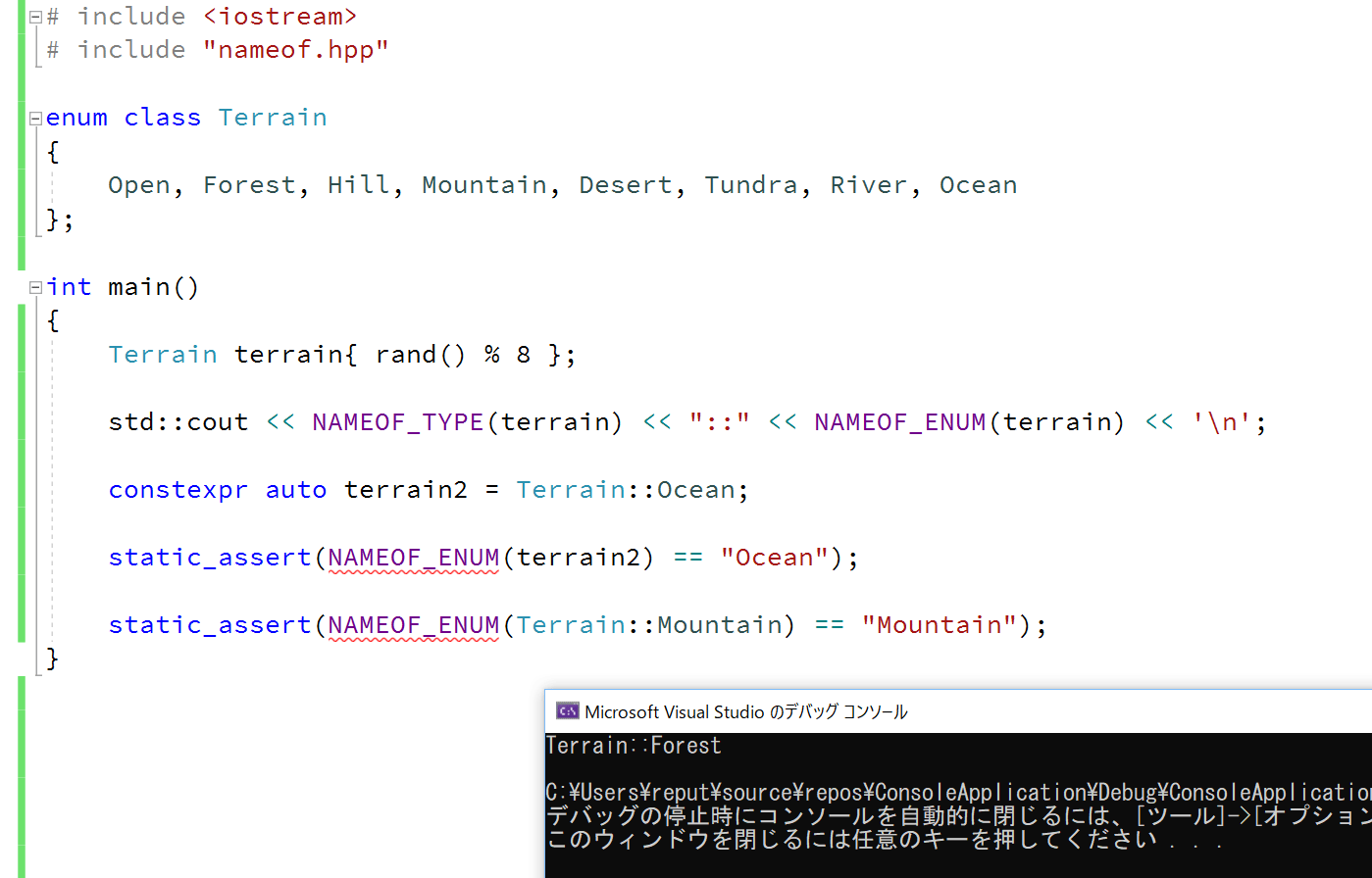Ryo Suzuki On Twitter C で Enum の値を追加の記述無しで文字列にできるライブラリだ Msvc Clang で動作 Https T Co Fuxamcvkfj