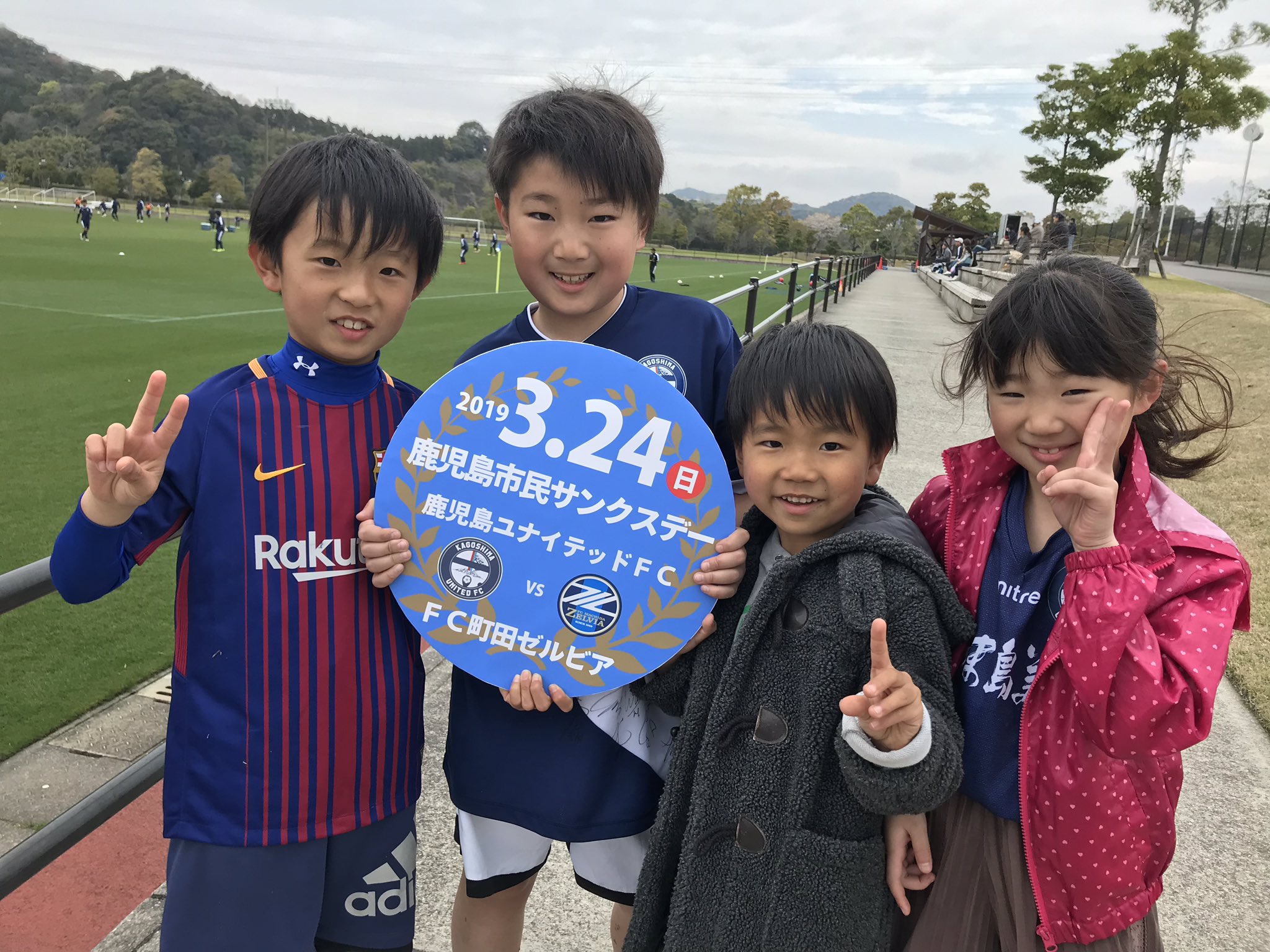 鹿児島ユナイテッドfc 鹿児島県立サッカーラグビー場 でトレーニングでした コンディショントレーニング後はパス回し ゲームを行い集中したトレーニングを行いました 今日も練習見学にきて頂きありがとうございます Fc町田ゼルビア 戦まで後 鹿児島ユナイテッドfc 鹿児島県立サッカーラグビー場 でトレーニングでした コンディショントレーニング後はパス回し ゲームを行い集中したトレーニングを行いました 今日も練習見学にきて頂きありがとうございます Fc町田ゼルビア 戦まで後