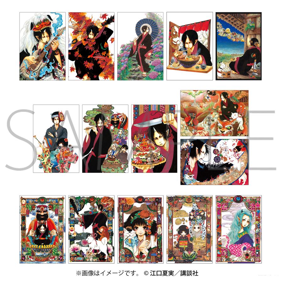 트위터의 ムービックの中の人 님 鬼灯の冷徹 クリアファイルセット ポストカードセット キャンバスパネルが登場 昨年12月に開催された スカイガーデン 鬼灯の冷徹 コラボイベント 日本一空に近い地獄 Sky Garden 鬼灯の冷徹 にて先行販売した商品です