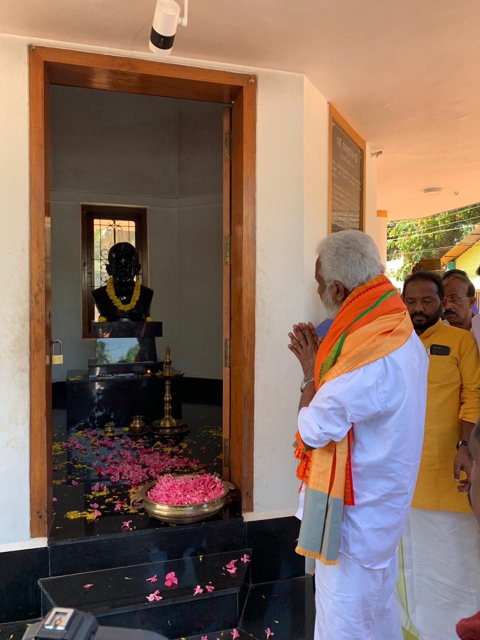 Kummanam Rajasekharan on Twitter: