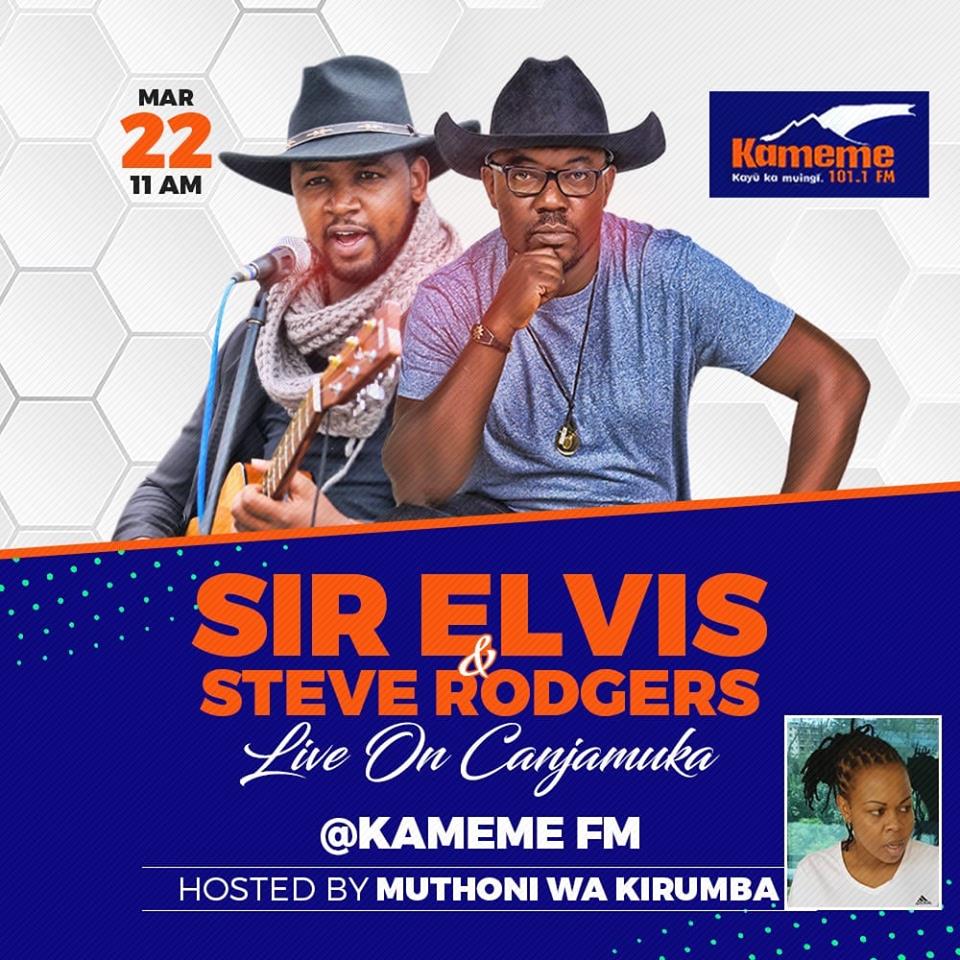 kameme101's tweet photo. Umuthi ciehanda 11am ndani ya #CanjamukaFridayEdition ikinya ni ria country music na nguthi ici cia country music ugiterebwo ni Muthoni wa Kirumba A.K.A Baby Tops Miss not!! https://t.co/noIw5Mj9cg