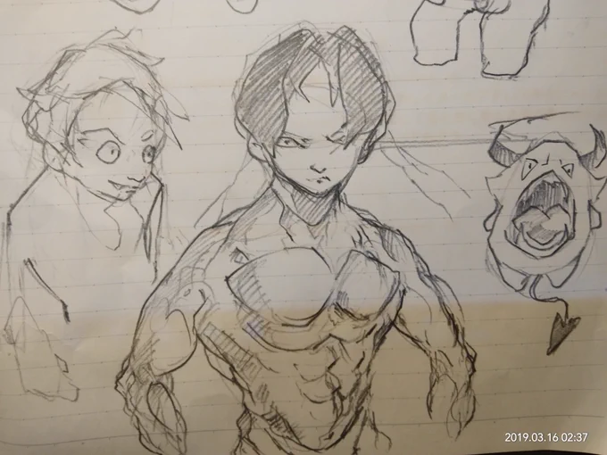 落書き 
