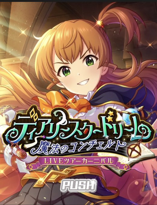 夢子のtwitterイラスト検索結果 古い順 夢子のtwitterイラスト検索結果 古い順