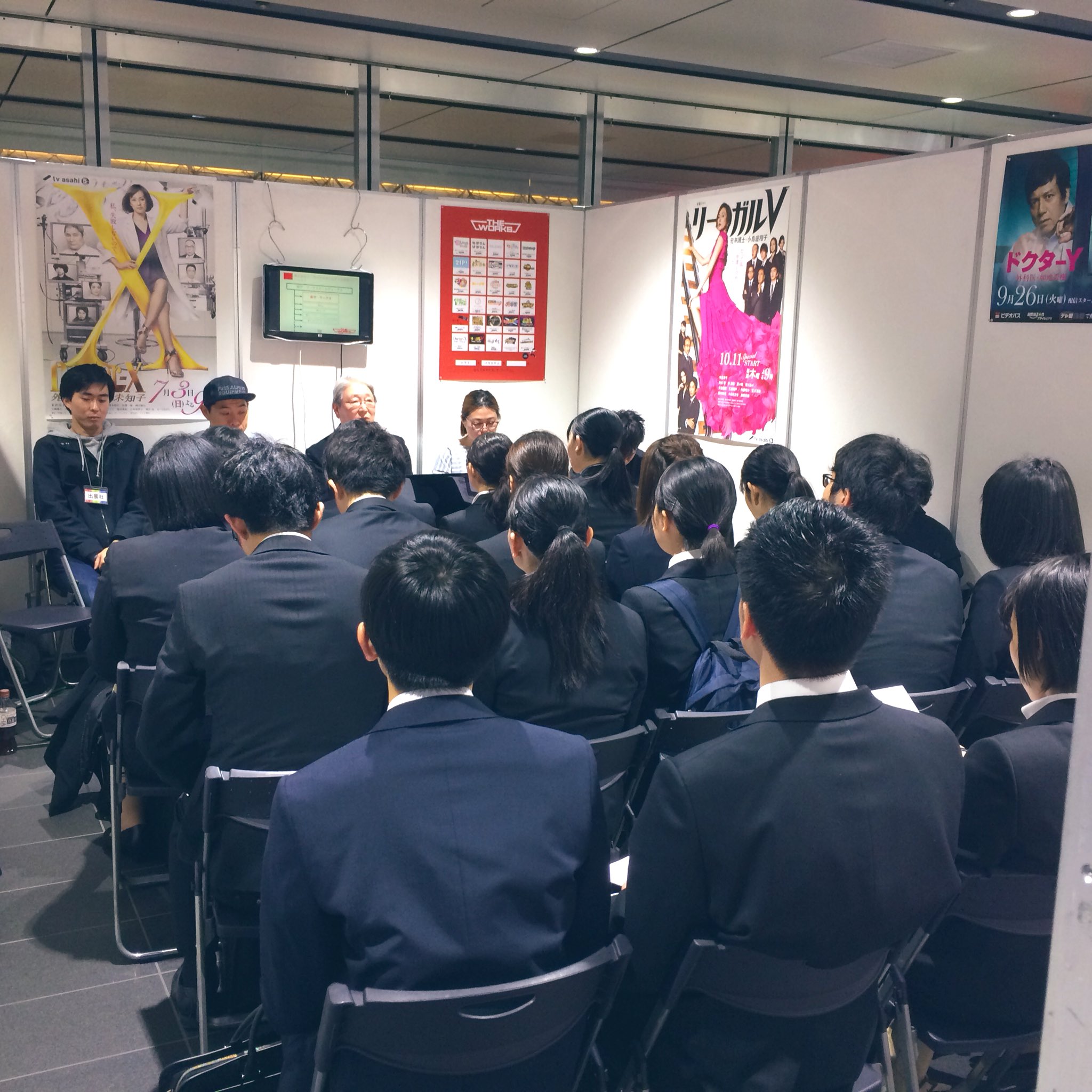 ザ・ワークス（テレビ番組制作会社） on Twitter 