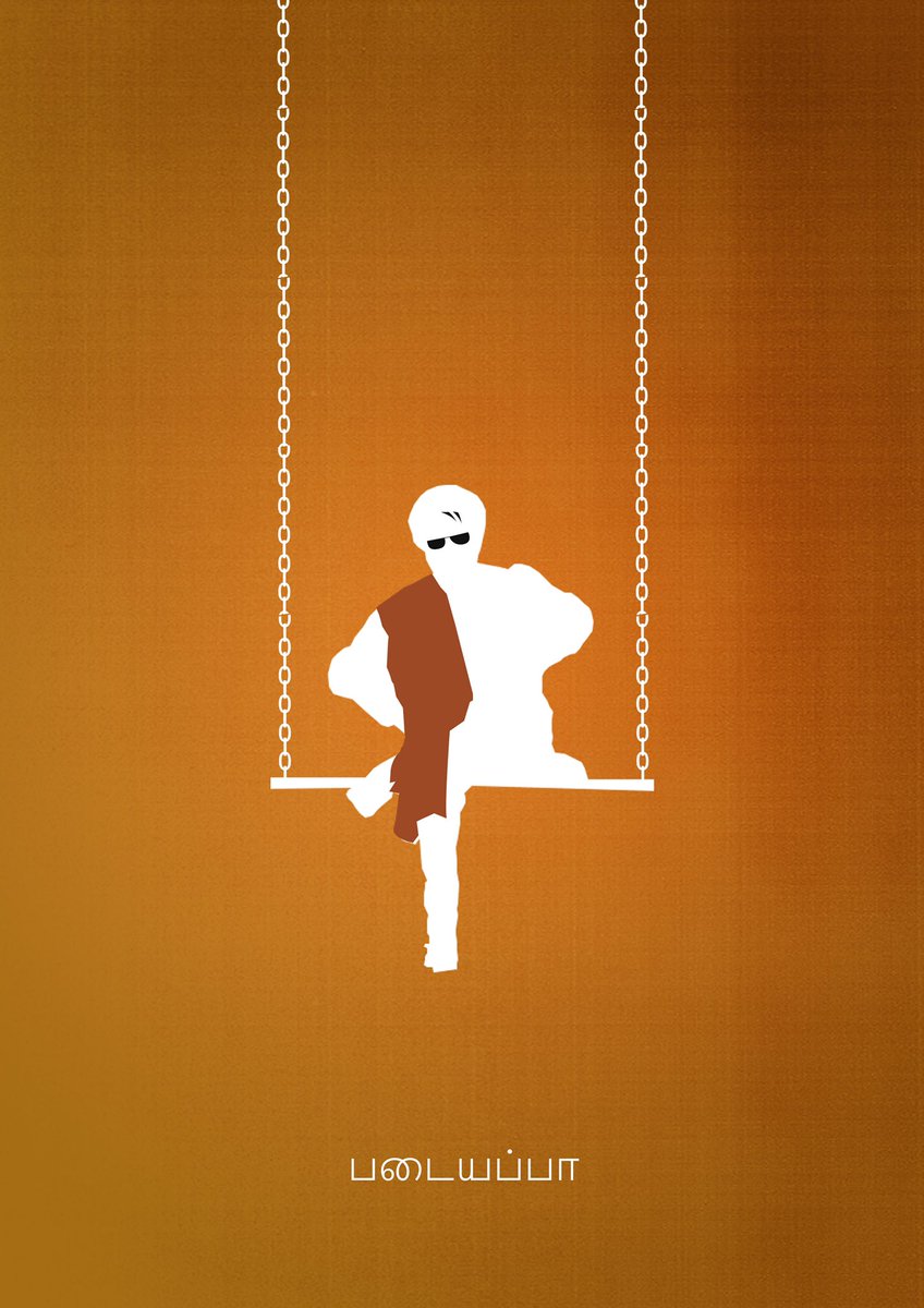 samrin_aysha's tweet photo. #minimalmovieposter 
Padayappa
#Rajnikanth #superstar #tamilmovies https://t.co/Q2TKFEv9BH