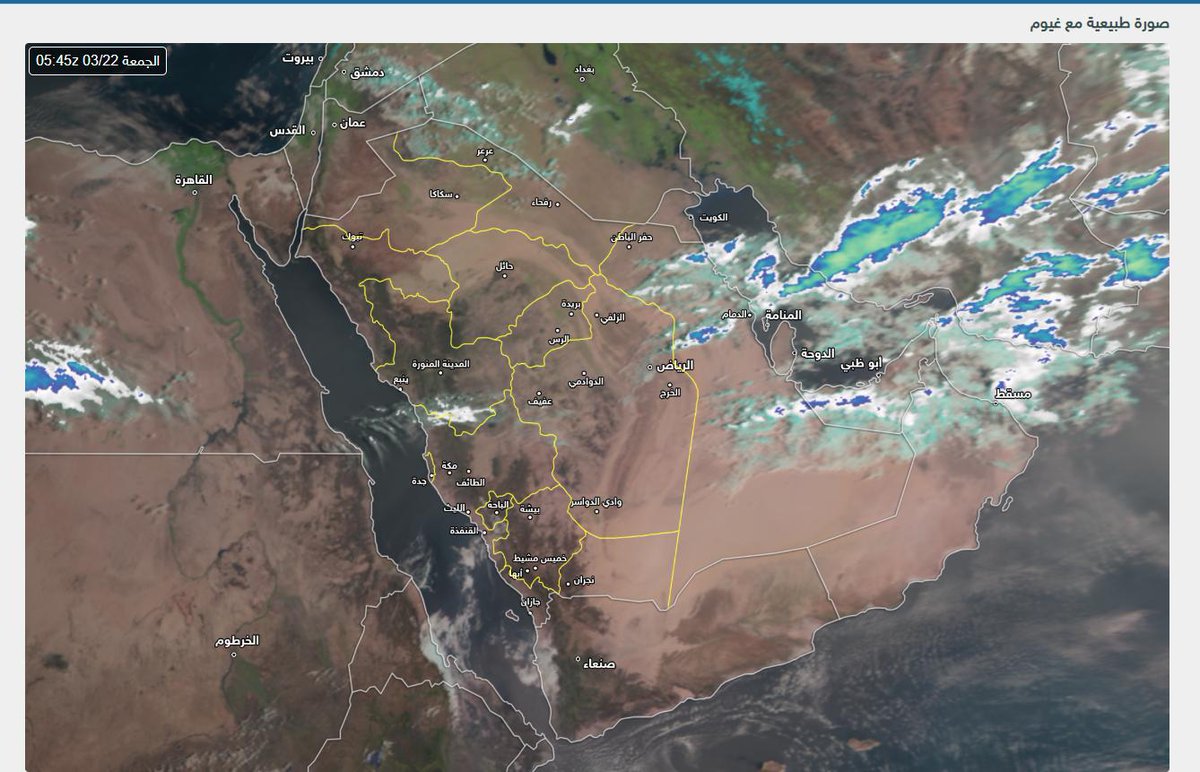 O Xrhsths بدر خرائط طقس العرب Sto Twitter بحسب آخر صور الأقمار الإصطناعية س حب على إرتفاعات مختلفة على أجزاء من شرق المملكة تترافق هذه الس حب بزخات متفرقة من الأمطار طقس العرب طقس السعودية