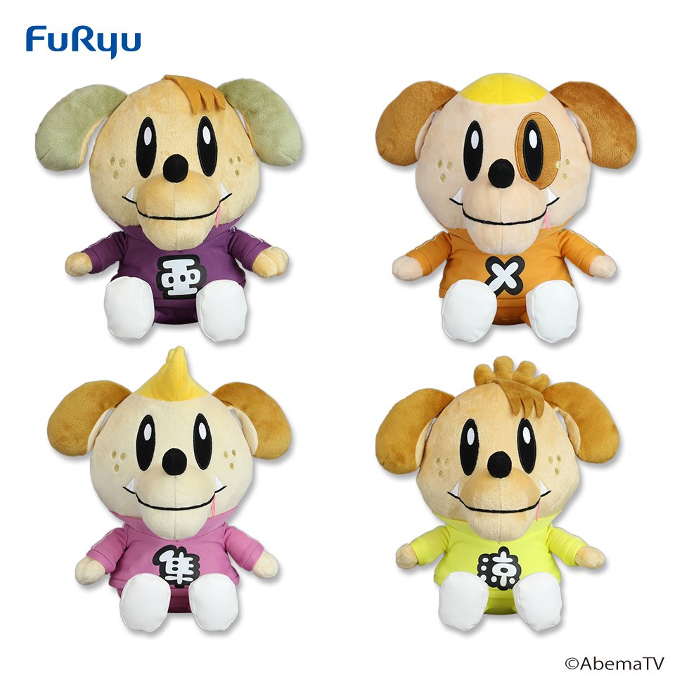 新品】☆ ジェネ高 ジェネ犬 BIG ぬいぐるみ ワッペンバッジ 片寄涼太