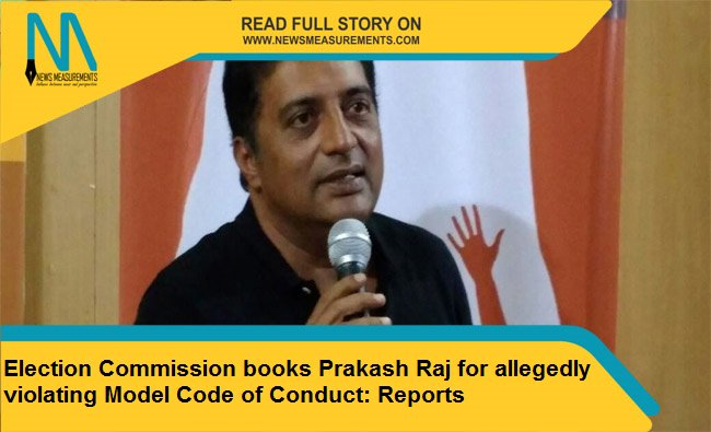NewsMeasurement's tweet photo. Election Commission books Prakash Raj for allegedly violating Model Code of Conduct: Reports 
For Full News- https://t.co/v7WFed9HwO

#electioncommission #prakashraj #reports #nationalnews #breakingnews #newsoftheday https://t.co/2xnkxHAjfN