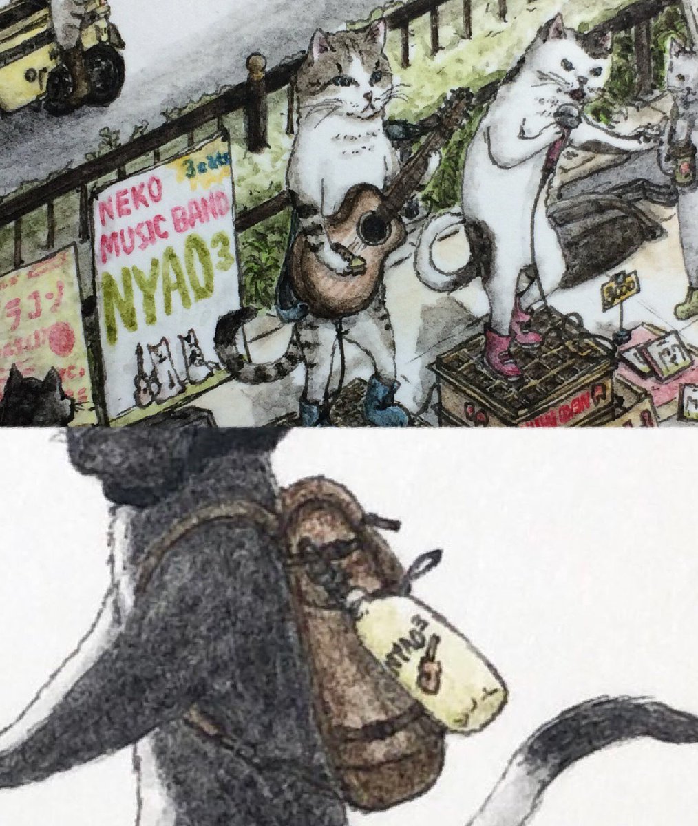 【お絵描き小話のつづき】
黒ぶち猫のキミがリュックに付けているペットボトルカバーは、大阪駅北口でよくライブをしているネコバンド「NYAO3」のオリジナルグッズ。
という、自分でも忘れていた細かな設定。
ちなみにNYAO3は本来3猫体制ですが、1匹旅に出ているため2猫体制で活動中です。maniac…! 