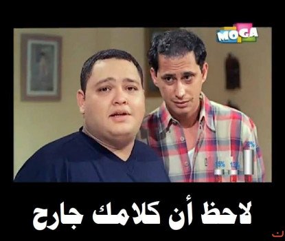 ado_eo's tweet photo. @kimo_alkharj تركيا علمانية 

و أردوغان إسلامي https://t.co/X9hslMPcox