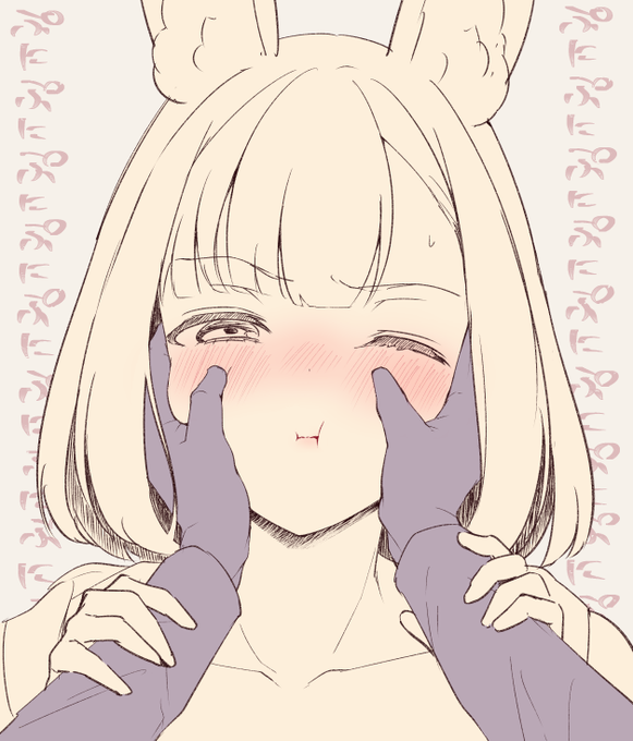 息抜きにハウンドちゃんの柔らかい所をぷにぷにする 