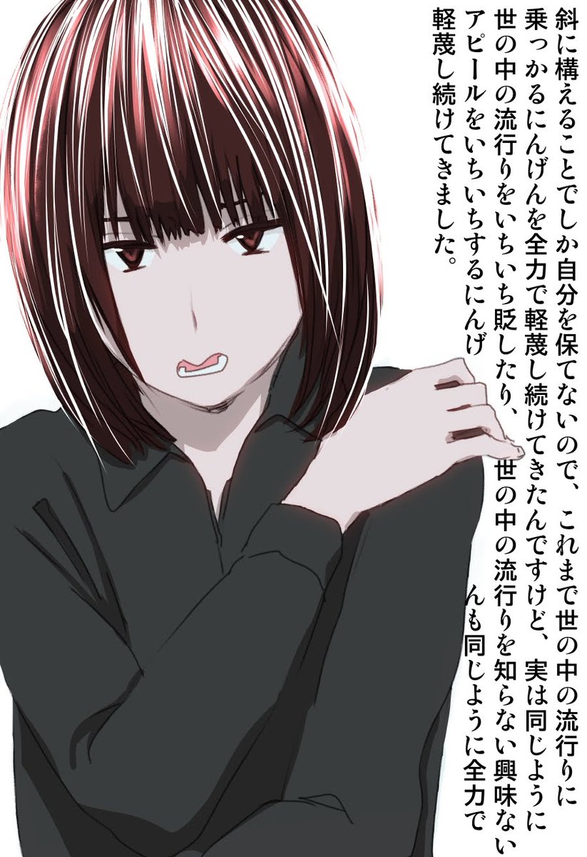 今日も一日 