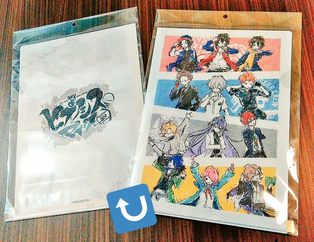 Graffart Cafe Pa Twitter ヒプノシスマイク Division Rap B Attle より クリアファイルのご紹介です グラフアートイラストが魅力的な商品です 全ディビジョンが好き という方はgetしたいですね ヒプマイ Graffartcafe グラフアートカフェ Graffart Cafe Pa Twitter ヒプノシスマイク Division Rap B Attle より クリアファイルのご紹介です グラフアートイラストが魅力的な商品です 全ディビジョンが好き という方はgetしたいですね ヒプマイ Graffartcafe グラフアートカフェ