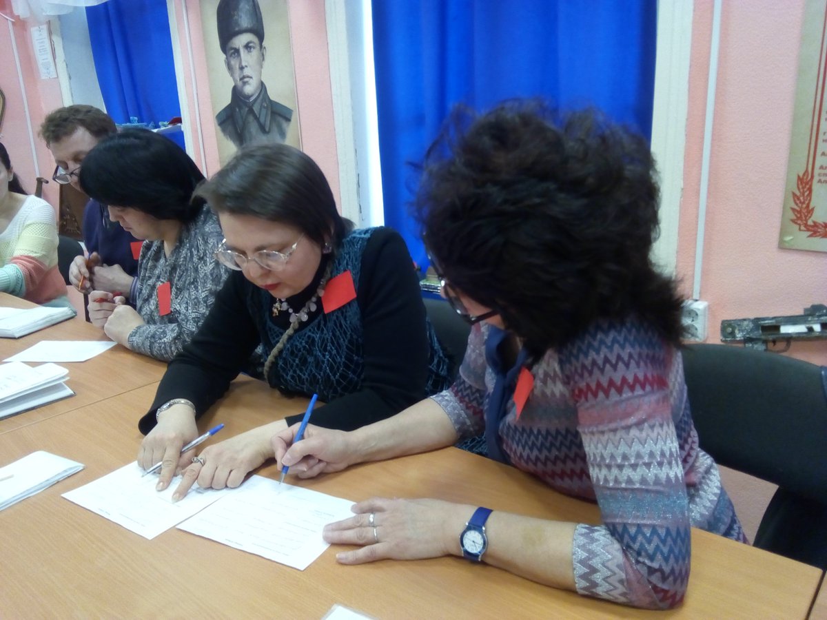 21 марта 2019г. в МБУ ДО г.Ульяновска "ЦРТДиЮ им.А.Матросова" состоялся Педагогический совет на тему "Значимость акмеологического подхода в образовательном процессе".