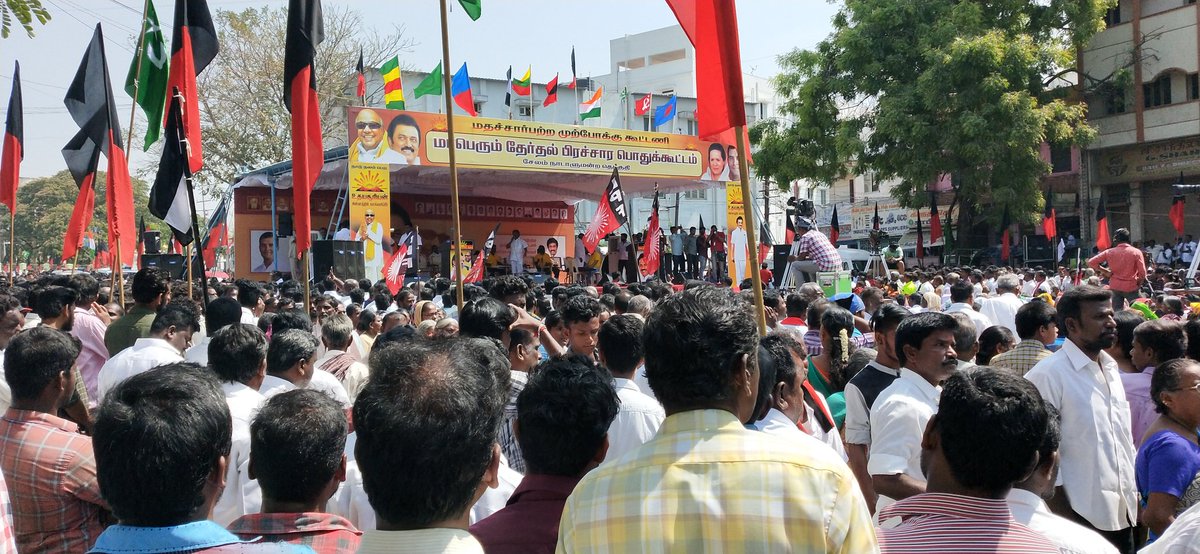 AjithApj5's tweet image. மதசார்பற்ற முற்போக்கு கூட்டணி மாபெரும் தேர்தல் பிரச்சாரப் பொதுக்கூட்டதில் திமுக வின் தலைவர் அண்ணன் தளபதியார் அவர்கள் சேலத்தின் வேட்பாளர் அண்ணன் திரு.எஸ்ஆர்.பார்த்திபன் M. A,B. L,Ex MLA அவர்கள் நமது மத்திய மாவட்ட செயலாளர் பாசமிகு அண்ணன் இரா.ராஜேந்திரன்MLA அவர்கள் பிரசாரம் கூட்டம்