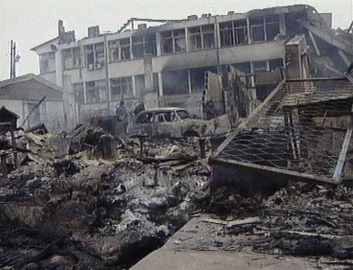 Югославия 1999 война город