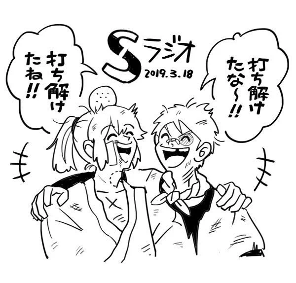 SS&amp;S?夢のように楽しかったです 