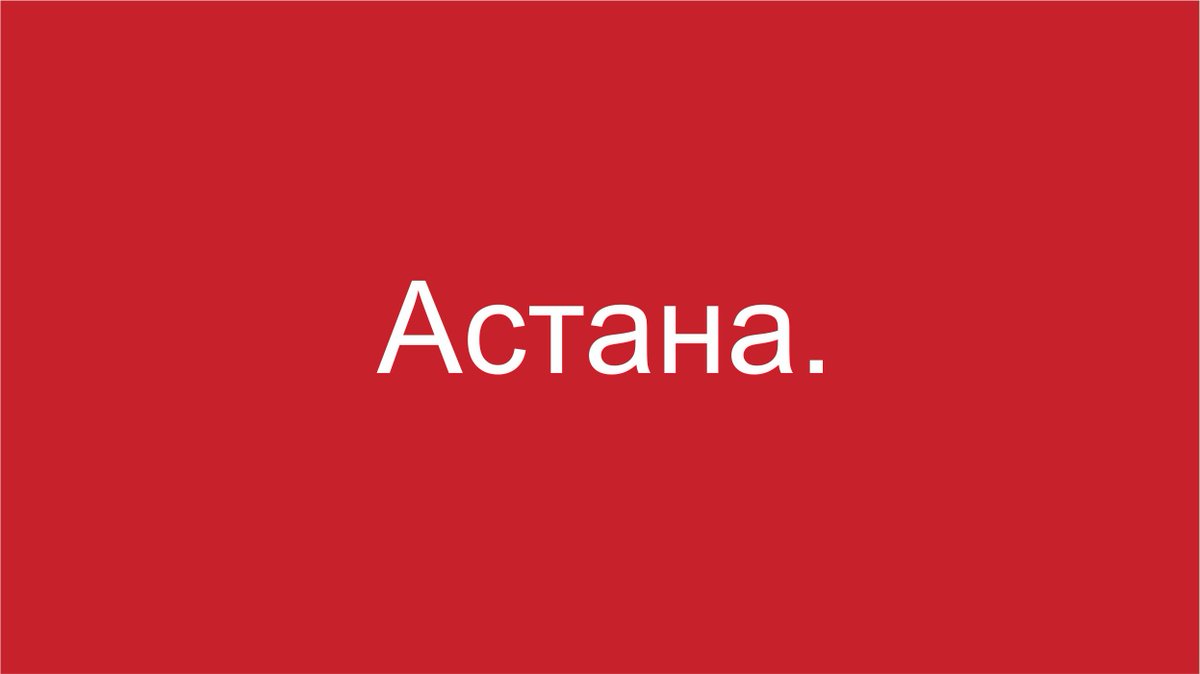 Марат Толибаев (@tolibayevmarat) on Twitter photo 