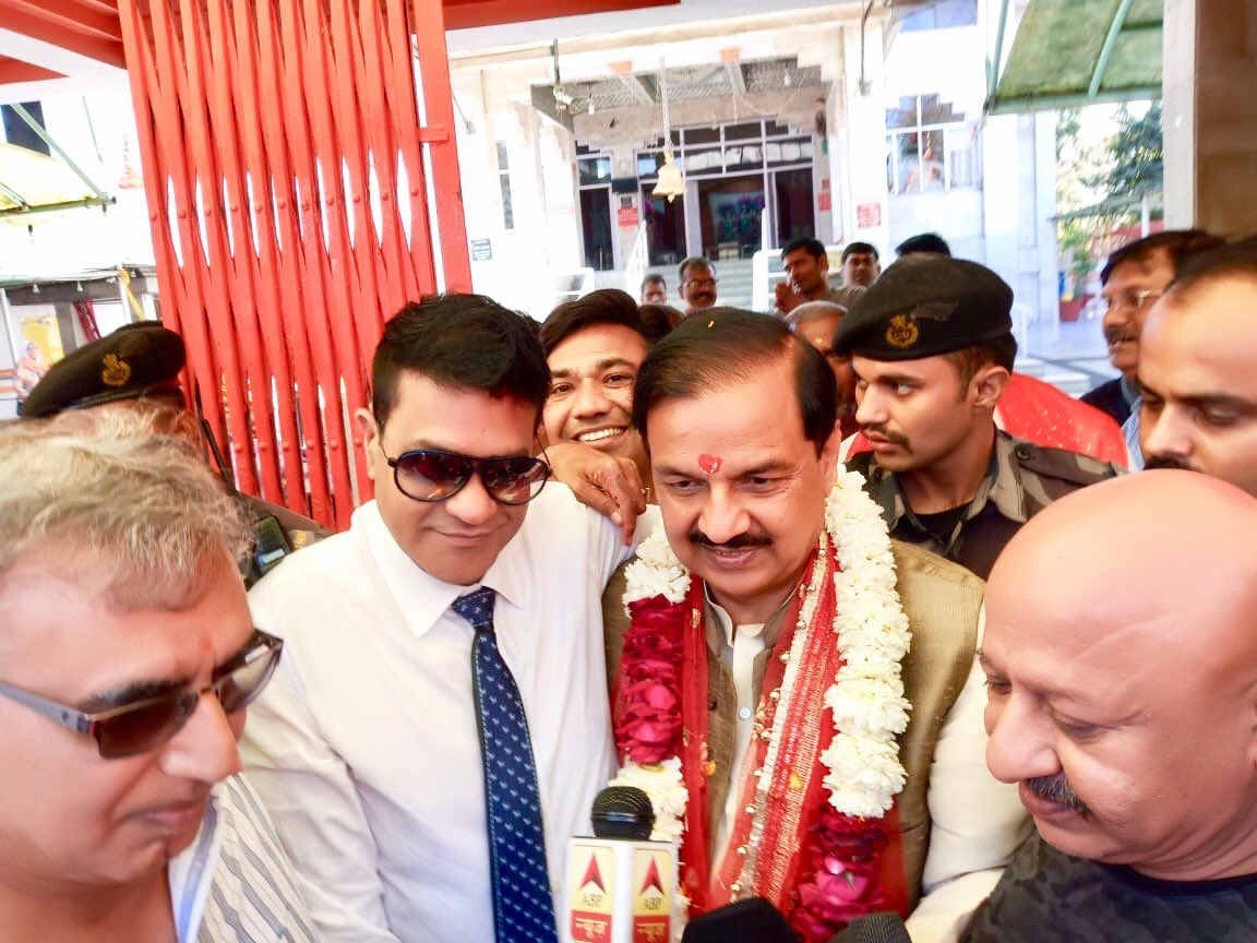 vipin_malhan's tweet photo. Today Nomination file https://t.co/qHL9HJunA3