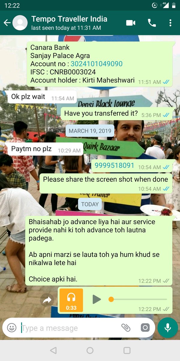 Pranav Sah tweet media