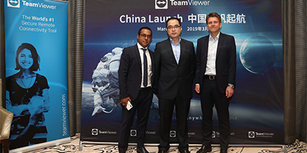 TeamViewer's tweet photo. We are excited to announce the opening of our first Chinese office! 
https://t.co/3NauwHzakf #TeamViewer https://t.co/HNPEgN571O