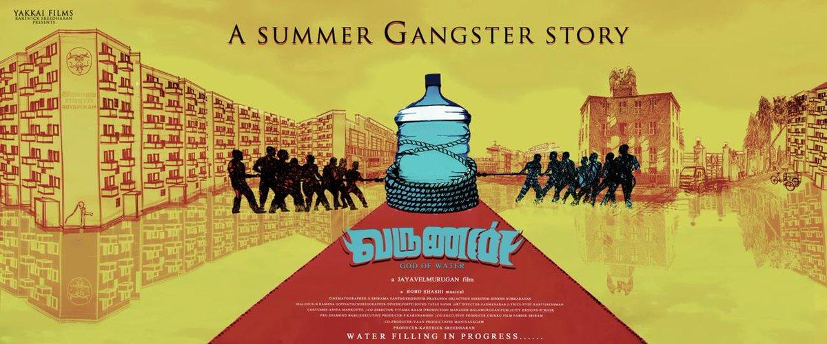 cinemaparvaicom's tweet photo. #Varunan Official First Look Poster unveiled by @karthi_offl..!!
#VarunanFirstlook #Karthi #VARUNANGodOFWater #ASummerGANGSTERStory
#YakkaiFilms @jayavelmurugan #ProductionNo1
@DushyanthJayap1 @HaripriyaIsai @maheswarichanak
#Gabriellacharlton_ #BoBoshashi @Editor_prasanna https://t.co/kg3qe8OAdL