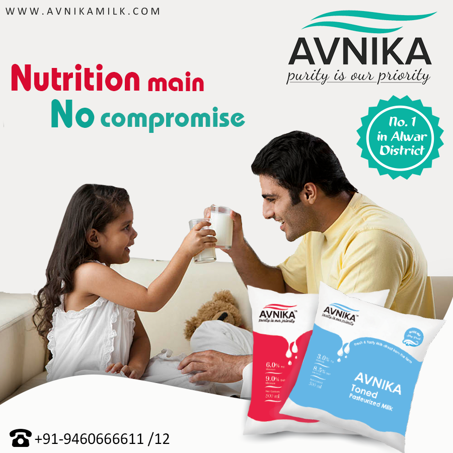 Avnika Milk Products (@avnika_milk) / Posts / X