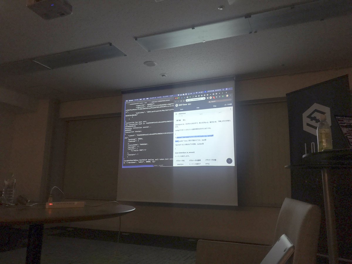 musuko_crypto's tweet photo. JavaScriptが読めないのでなんとなーくではありましたが面白かったです( ´^o^` )
PoBはじめて知った、もうちょい調べてみる!
あとIOS茶(ティー)も貰いました((((꜆ ˙-˙ )꜆🍵
#SingularityHIVE #IOST https://t.co/tg10Ytt0bD