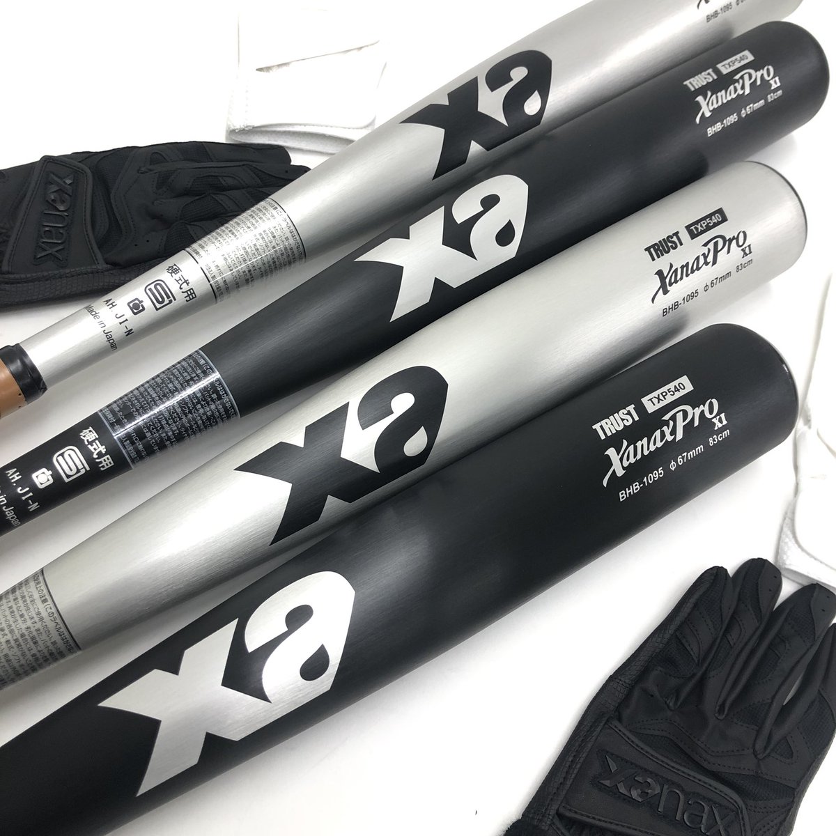 xanax_baseball's tweet photo. 「弾丸ライナーで、右中間・左中間をブチ抜け！！」
をコンセプトに開発さた、2019年新商品の硬式金属バット⚾️

「XanaxPro XⅠ」

ミドルトップバランスで扱いやすく���TXP540の超々ジュラルミン素材を採用‼️

ボールがバットに吸い付き、鋭い打球���放つことが出来ます‼️

#ザナックス #XanaxProXI https://t.co/sLr3pGrpqo
