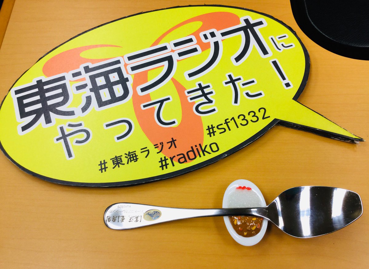 ゴスペラーズ 黒沢薫さんの Life Style Music 929 第50回ツイートのまとめ 最終回 Togetter ゴスペラーズ 黒沢薫さんの Life Style Music 929 第50回ツイートのまとめ 最終回 Togetter