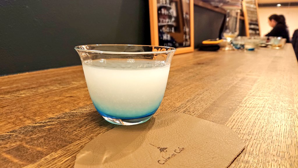 Joekumico's tweet photo. Berori なんです‼️
うふうふです‼️
はじめまして‼️
#ぴっぷ町
#BERORI
#Calmisscafe
#よるカーミス
明日も夜カーミスやってます。
ロックなラベルだな〰️💋 https://t.co/Y1wwvS0cdp