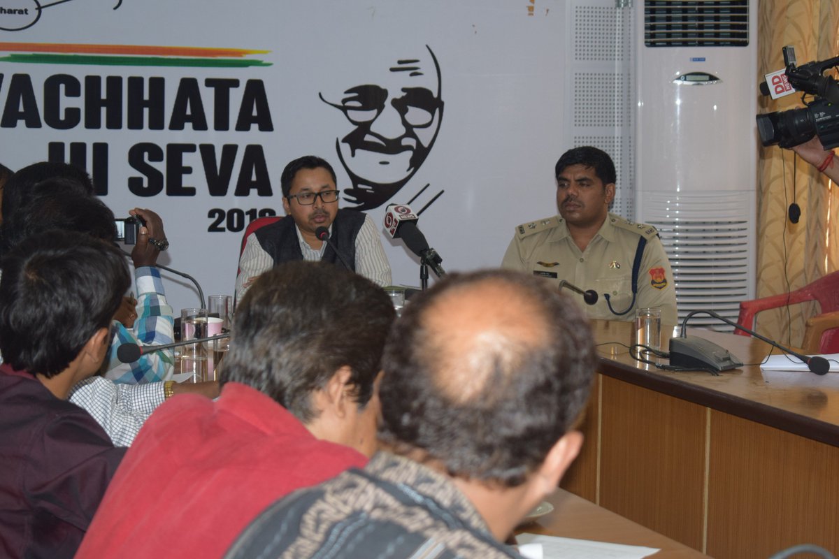 District Level workshop on MCMC for Media Sensitization.