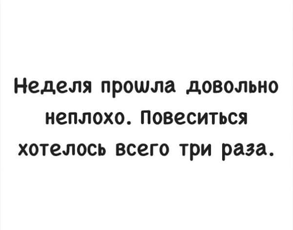 Дура под фаллосами довольно неплохо находится