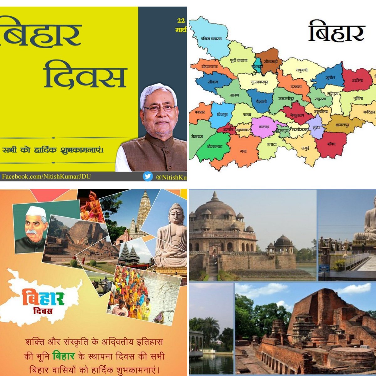 नितिन मालवीय tweet media