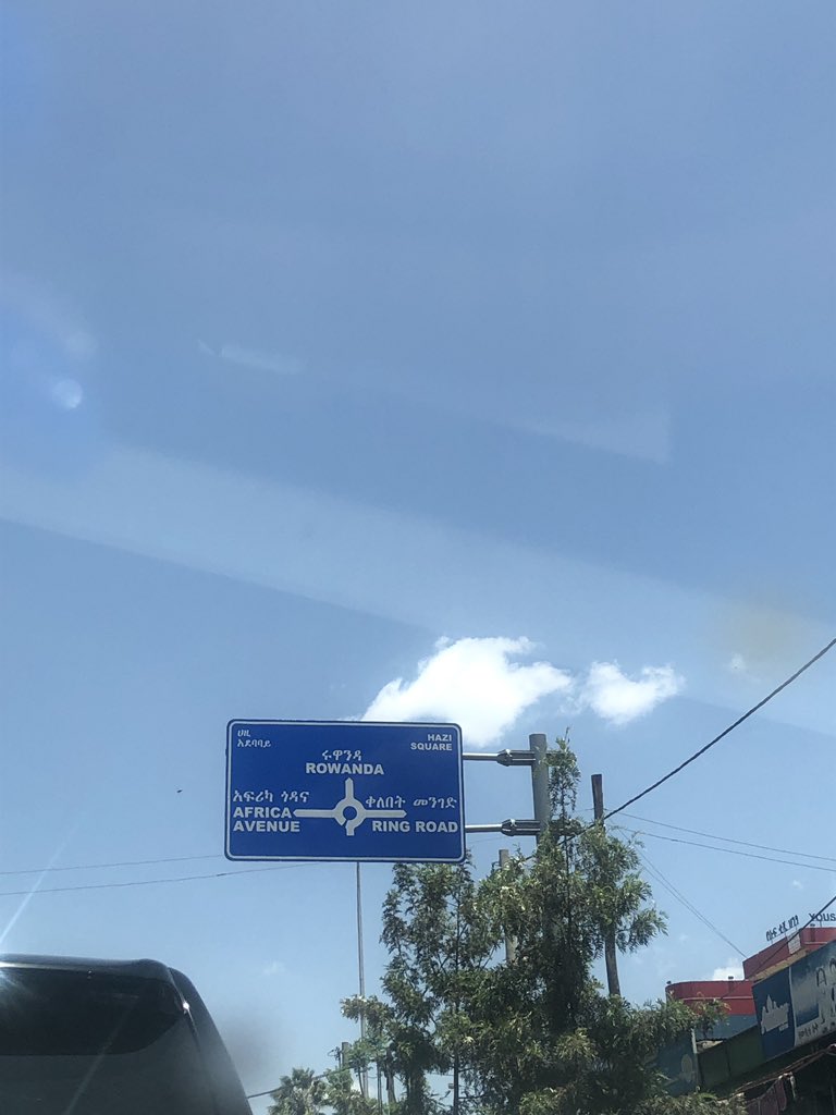 bettemen's tweet photo. Dear @PMEthiopia , please have below sign updated with the correct spelling before @PaulKagame ‘s next trip to #AddisAbaba  🤗 https://t.co/c7oxz0JDFg