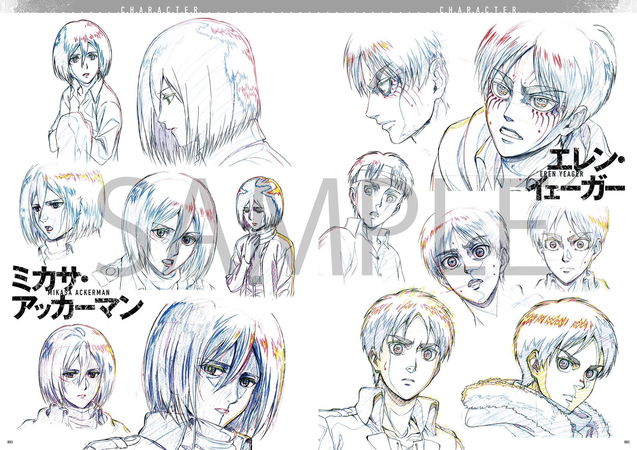 Wit Studio Tvアニメ 進撃の巨人 Season 2 原画集 誌面サンプルや店舗限定特典の情報も公開 詳細はこちら T Co Vs4ufgyein Shingeki 進撃の巨人