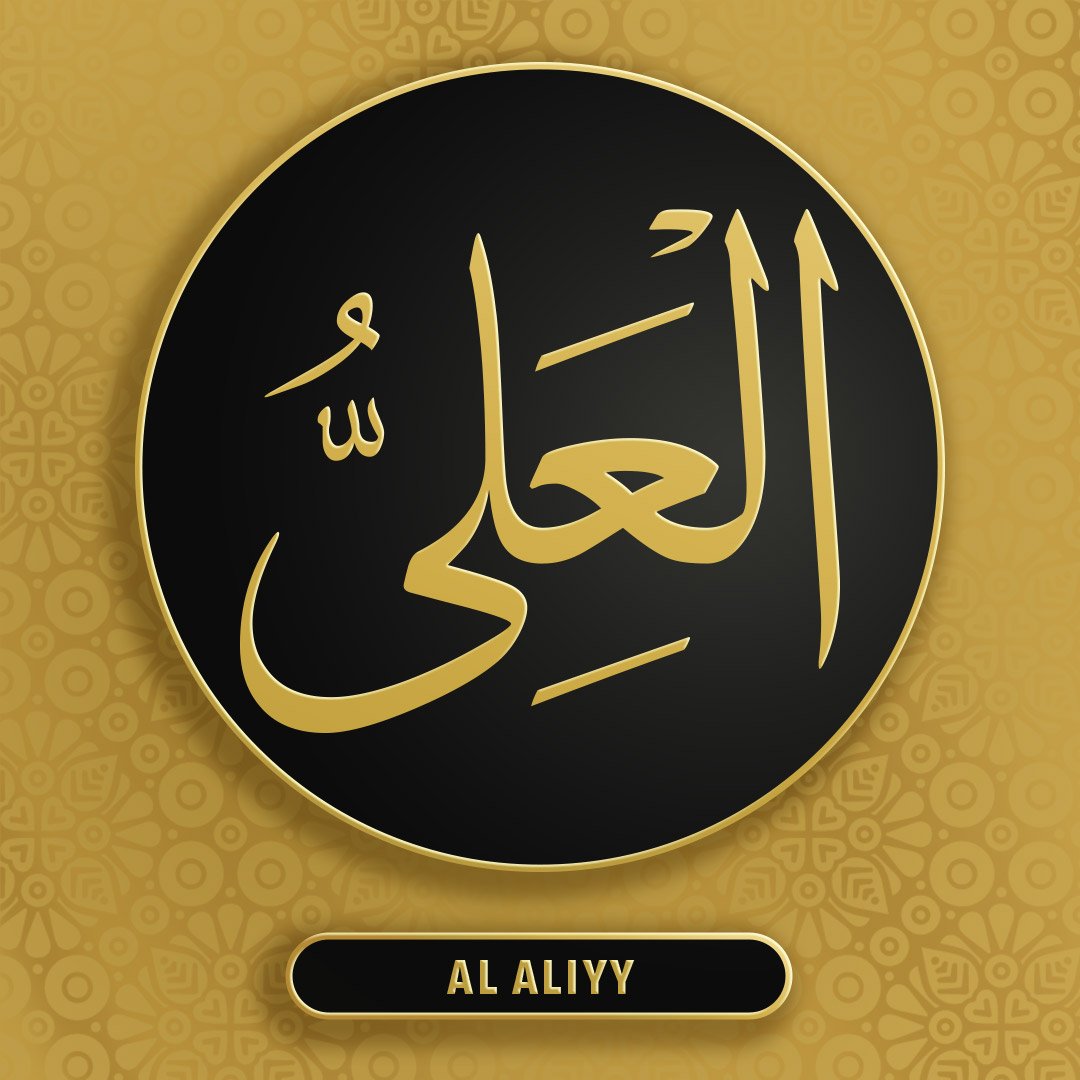 thenamesofallah's tweet photo. 36: #AlAliyy #99NamesOfAllah #99Names #NinetyNineNamesOfAllah #NamesOfAllah #AllahNames #AllahNamesProject #99NamesOfGod https://t.co/X6eJTnxGEy https://t.co/GSApYRp4Yr https://t.co/Ubz95Pk6qX https://t.co/gK4xl8W9J1
