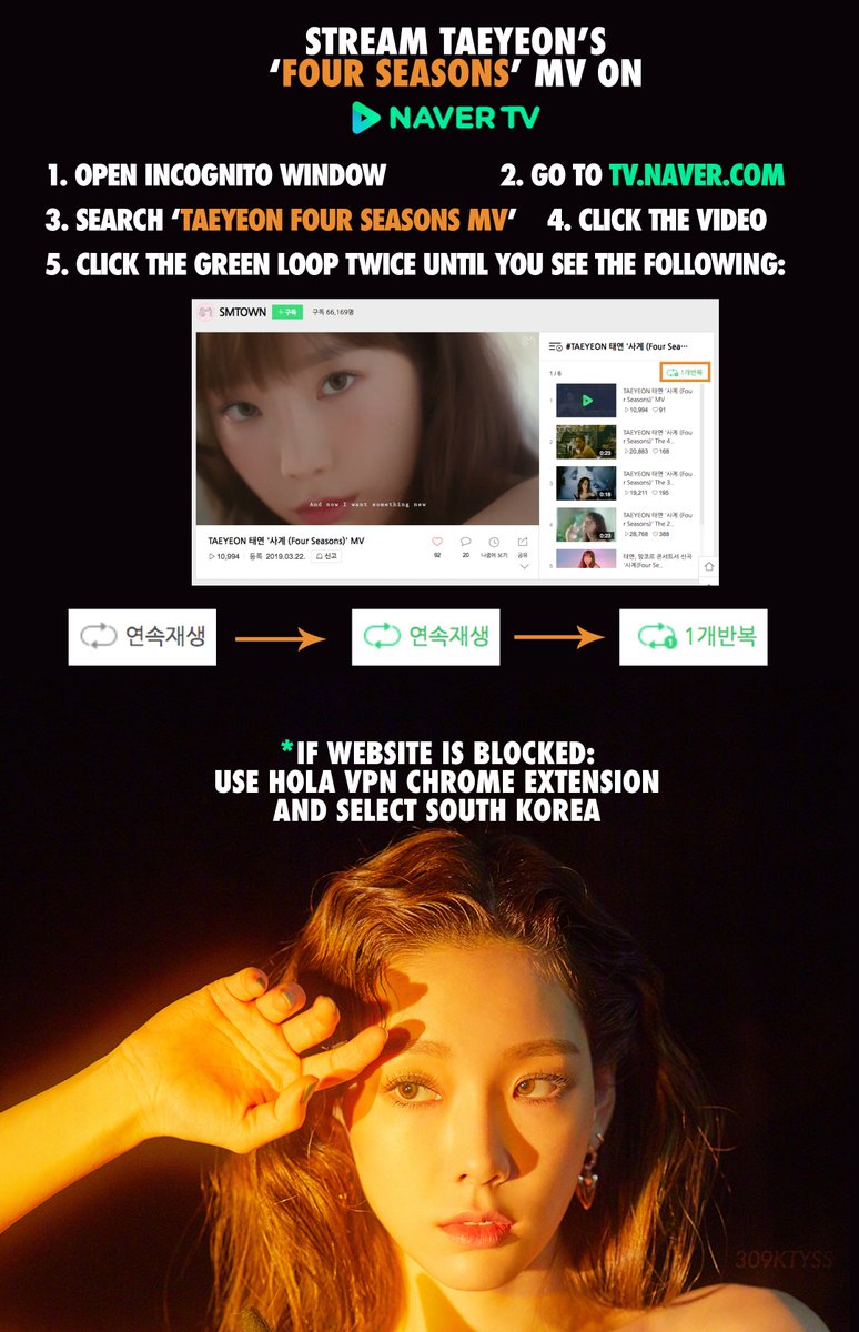 "#Taeyeon_FourSeasonsMV" - Results on X | Live Posts & Updates