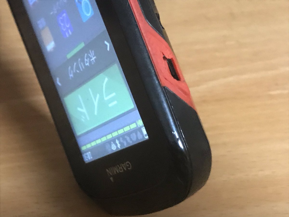 あきばっくす Auf Twitter とりあえず液晶にも線が入ったし 24kで修理 新品交換 できるのでしちゃおうかなと