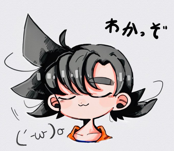 顔文字のtwitterイラスト検索結果 古い順 顔文字のtwitterイラスト検索結果 古い順