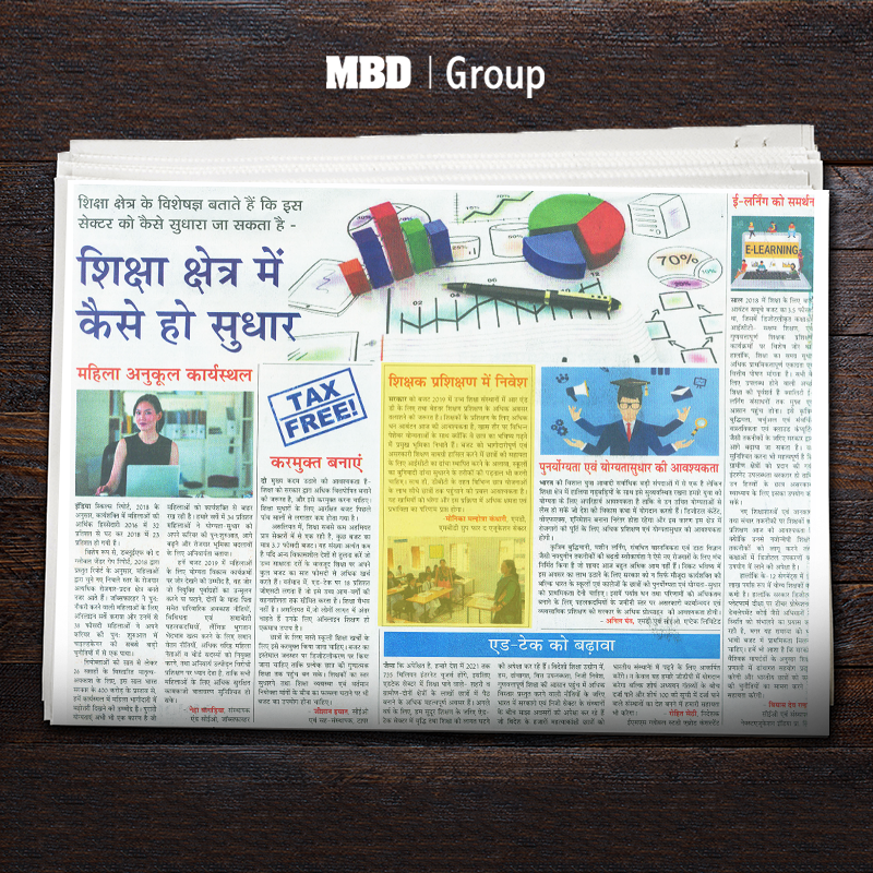 MBDGroupDelhi's tweet photo. Ms. Monica Malhotra Kandhari, MD, MBD Group shares her perceptive opinion on how the education system can be reformed for betterment. Read for more information. 
#INNEWS #MBDGroup #GrowthMindset #MBDLife https://t.co/ROUkdeFkDo