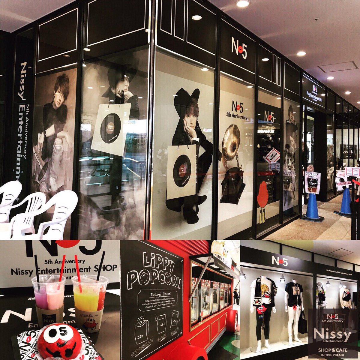 Nissy Staff Nissy Entertainment 5th Anniversary Best Dome Tour Liveと一緒にこちらも 近鉄パッセのpopup Storeとツリービレッジのnissy Entertainment Shop Cafeも好評開催中 プロデュース香水 Ny やドームグッズの店頭販売日もcheck Nissy Staff Nissy Entertainment 5th Anniversary Best Dome Tour Liveと一緒にこちらも 近鉄パッセのpopup Storeとツリービレッジのnissy Entertainment Shop Cafeも好評開催中 プロデュース香水 Ny やドームグッズの店頭販売日もcheck