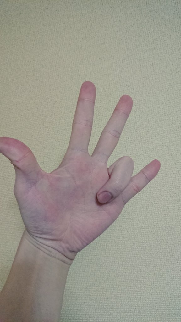 小指だけ曲げるチャレンジ 小指だけ曲げるチャレンジ