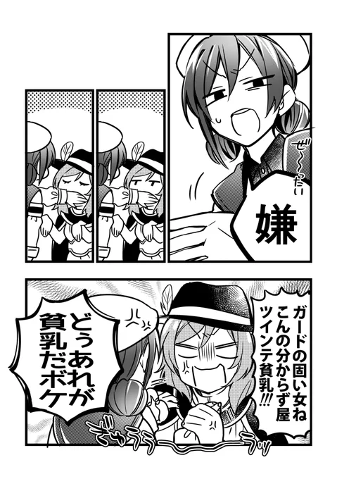 サンプル②?? 