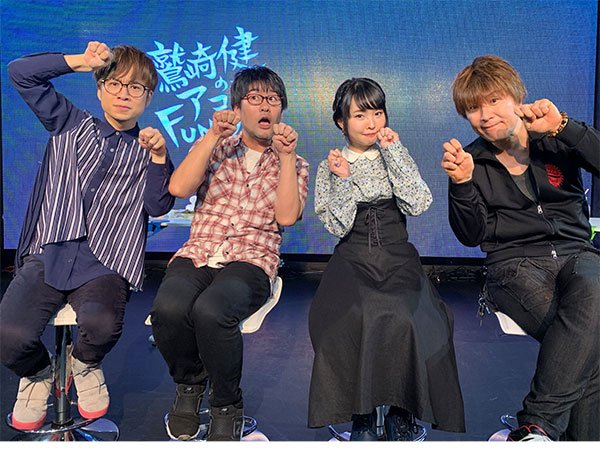 鷲崎健のアコギfun クラブ 公式 On Twitter 本日ご出演いただきました皆さまとパチリ ご来場 ありがとうございました 伊藤かな恵 鷲崎健 内田稔 青木佑磨 アコギfun Https T Co 4zl1vcygx9