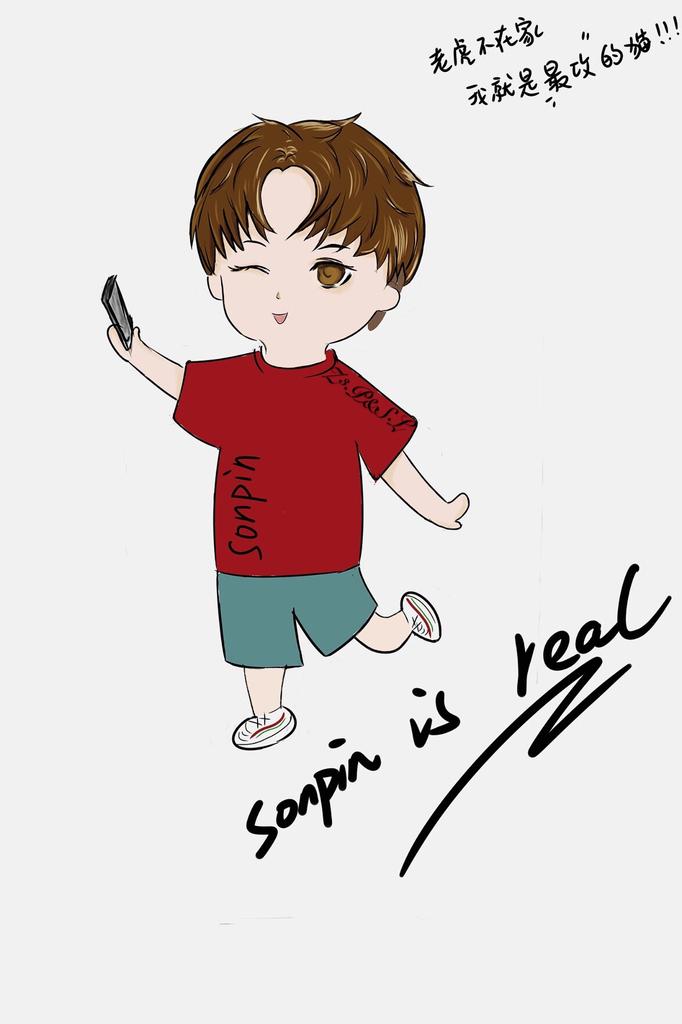 ZPSL19's tweet photo. pinson or sonpin，which one do u  support？
@Saint_sup
@perthppe
#LBCTHEFIRSTCHANCEINMANILA2019
#PerthSaintSaiton https://t.co/HRwWJQVqDT
